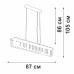 Подвесная люстра Vitaluce V5896-9/7S Подвесная люстра Vitaluce V5896-9/7S