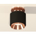 Потолочный светильник Ambrella Light Techno Spot XS7511140 (N7930, C7511, N7035)