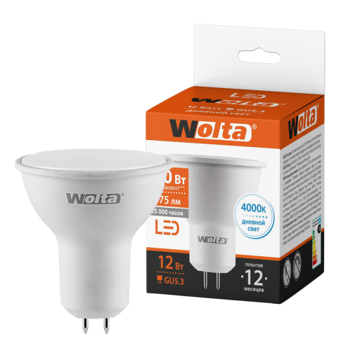 Светодиодная лампа WOLTA 12Вт 4000K GU5.3 матовая 25SPAR16-230-12GU5.3