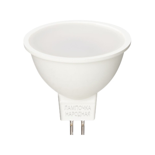 Лампа светодиодная TDM Electric Народная GU5.3 5W 6500K матовая SQ0340-1607