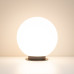 Ландшафтный светильник Arlight KT-GLOBE-R300-10W Warm3000 (DG, 275 deg, 24V) 046170