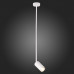 Подвесной светильник ST Luce Sormano SL1206.503.01