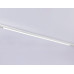 Трековый магнитный светильник Ambrella Light Magnetic Track System GL4012