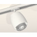 Комплект трекового светильника Ambrella Light Track System XT1141010 (A2536, C1141, N7191)