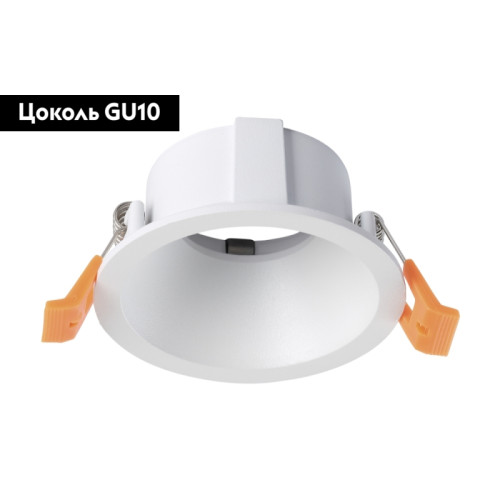 Встраиваемый светильник Crystal Lux CLT 006 CLT 006C1 WH