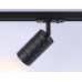 Трековый светильник Ambrella Light Track system GL5133