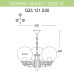 Уличный подвесной светильник Fumagalli Sichem/Bisso/G250 3L G25.120.S30.BYE27