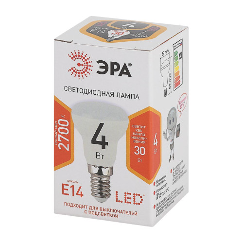 Лампа светодиодная Эра E14 4W 2700K LED R39-4W-827-E14 Б0017225