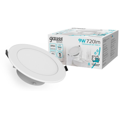 Встраиваемый светильник Gauss Basic Downlight 9033420209