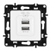 Розетка USB 2.1А+1А Arte Milano 217.46-1.white