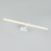 Подсветка для зеркал LED4U L7186-720 WH