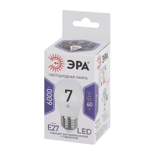 Лампа светодиодная Эра E27 7W 6000K LED P45-7W-860-E27 Б0031402