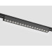 Трековый магнитный светильник Ambrella Light Magnetic Ultra Slim Track System GV1416