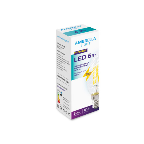 Светодиодная лампа Ambrella Light Filament C35 E14 6W 6400K 202126