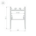 Профиль Arlight SL-COMFORT 031730
