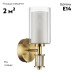 Бра Odeon Light Saga Classic 5088/1WA