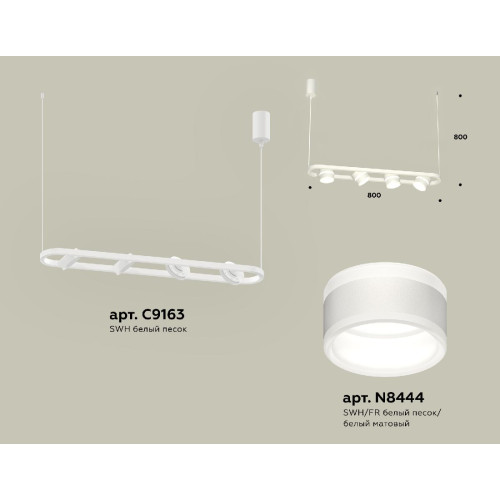 Подвесной светильник Ambrella Light Traditional (C9163, N8444) XB9163152