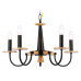 Подвесная люстра Ambrella Light Modern TR9593