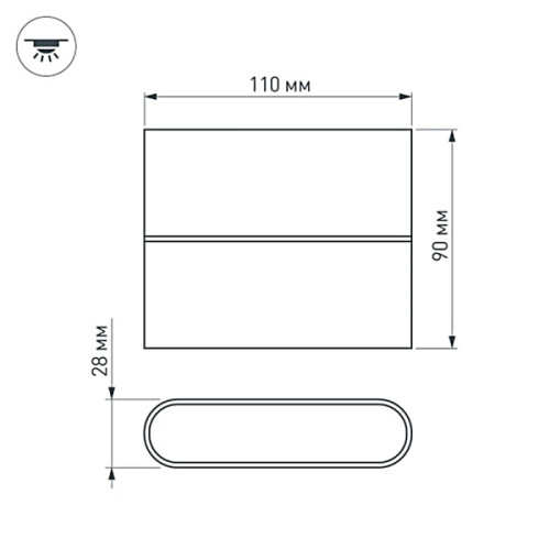 Уличный настенный светодиодный светильник Arlight SP-Wall-Flat-S110x90-2x3W Day4000 032411