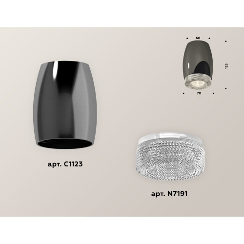Накладной светильник Ambrella Light Techno XS1123010 (C1123, N7191)