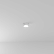 Накладной светильник Arte Lamp Fado A7312PL-1WH