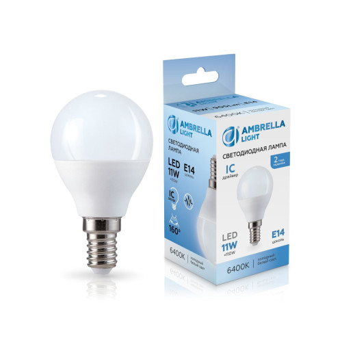 Светодиодная лампа Ambrella Light Bulbing E14 11W 6400K шар 451116