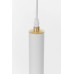 Подвесной светильник Lumina Deco Folino LDP 7012-1B WT+GD