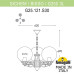 Уличный светильник Fumagalli G25.120.S30.AYE27
