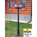 Садово-парковый светильник Fumagalli GIGI BISSO/RUT 2L E26.156.S20.AYE27