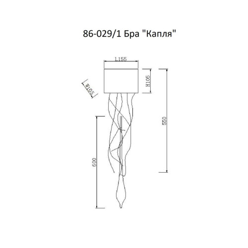 Настенный светильник Garda Decor 86-B029/1