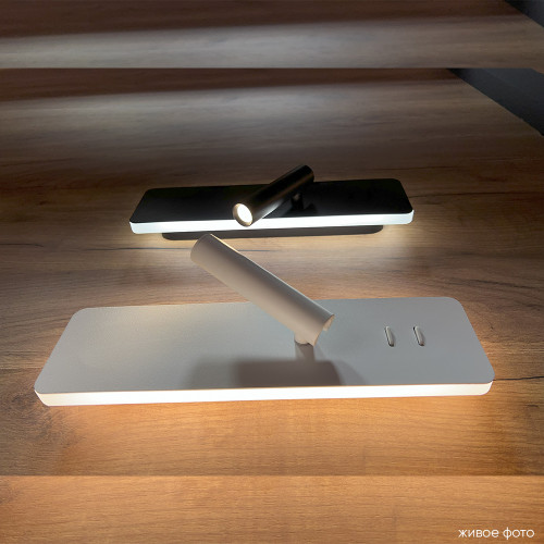 Настенный светильник Crystal Lux VECTOR AP15W LED WH Настенный светильник Crystal Lux VECTOR AP15W LED WH