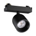 Трековый однофазный светильник Novotech Port Solette 359803