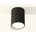 Накладной светильник Ambrella Light Techno XS6313020 (C6313, N6110)