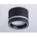 Накладной светильник Ambrella Light Techno Spot GX Standard tech TN5246