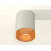 Потолочный светильник Ambrella Light Techno Spot XS7423005 (C7423, N7195)