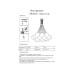 Подвесная люстра Kink Light Алди 08475-13,20