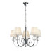 Подвесная люстра Vele Luce Percy VL1971L05