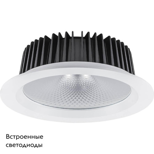 Встраиваемый светодиодный светильник Feron AL251 32616