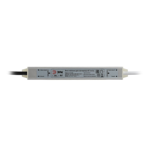 Блок питания Эра LP-LED-40W-IP67-24V-S Б0061143