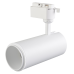 Трековый однофазный светильник Crystal Lux CLT 0.31 021 WH 3CCT ZOOM