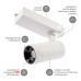 Трековый светильник ЭРА STR-30-99-40K-W30 Б0049785