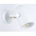 Спот Ambrella Light Traditional TR8202