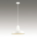 Подвесной светильник Odeon Light Bits 3362/1