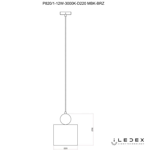 Подвесной светодиодный светильник iLedex Play P820/1-12W-3000K-D220 MBK-BRZ