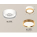 Потолочный светильник Ambrella Light Techno Spot XS8101005 (C8101, N8124)