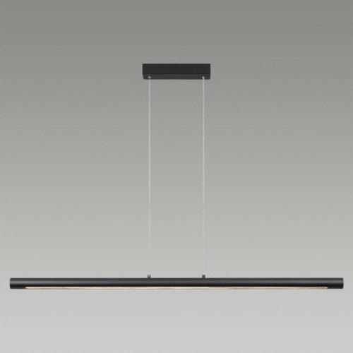 Подвесной светильник Odeon Light Mali 6643/45L