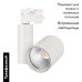 Трековый светильник Arlight LGD-Shop-4TR-R100-40W Day4000 036106