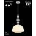 Подвесной светильник Moderli Charm V11172-1P
