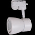 Трековый светильник Reluce 06302-9.3-001RN MR16 WT