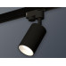 Трековый однофазный светильник Ambrella Light Track System XT6323020 (A2521, C6323, N6110)